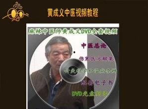 娱乐头条 第2页